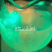 ヒメ日記 2026/07/15 11:05 投稿 るん 丸の内