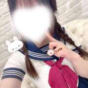 ともか 出勤してます? CUTE