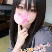 ヒメ日記 2026/07/09 05:34 投稿 ゆめの プロフィール加古川