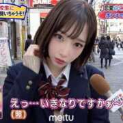 ヒメ日記 2026/07/21 09:42 投稿 八乙女　うた ティンカーベル