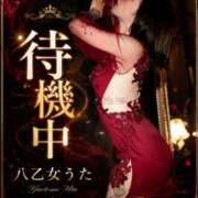 ヒメ日記 2026/07/21 16:22 投稿 八乙女　うた ティンカーベル