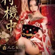 ヒメ日記 2026/07/22 20:00 投稿 八乙女　うた ティンカーベル