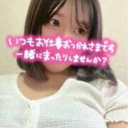ヒメ日記 2026/08/02 09:34 投稿 ゆずき 東京リップ 渋谷店