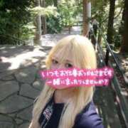 ヒメ日記 2026/08/22 09:57 投稿 ゆずき 東京リップ 渋谷店