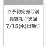 ヒメ日記 2026/07/14 22:36 投稿 あのん★ピュアな激かわアイドル 渋谷S級素人清楚系デリヘル chloe