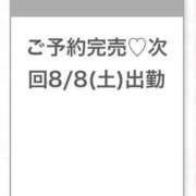 ヒメ日記 2026/08/08 12:56 投稿 あのん★ピュアな激かわアイドル 渋谷S級素人清楚系デリヘル chloe