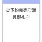 ヒメ日記 2026/08/09 19:05 投稿 あのん★ピュアな激かわアイドル 渋谷S級素人清楚系デリヘル chloe