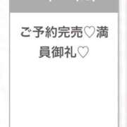 ヒメ日記 2026/10/13 13:05 投稿 あのん★ピュアな激かわアイドル S級素人清楚系デリヘル chloe