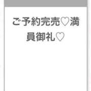 ヒメ日記 2026/07/30 00:48 投稿 あのん★ピュアな激かわアイドル Chloe五反田本店　S級素人清楚系デリヘル