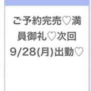 ヒメ日記 2026/09/28 13:03 投稿 あのん★ピュアな激かわアイドル Chloe五反田本店　S級素人清楚系デリヘル