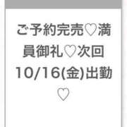 ヒメ日記 2026/10/16 13:20 投稿 あのん★ピュアな激かわアイドル Chloe五反田本店　S級素人清楚系デリヘル
