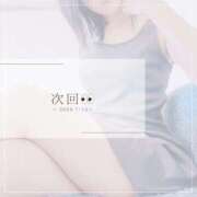 ヒメ日記 2026/07/13 13:07 投稿 ◆はる◆ 広島超性感マッサージ倶楽部 マル秘世界