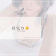 ヒメ日記 2026/07/15 06:56 投稿 ◆はる◆ 広島超性感マッサージ倶楽部 マル秘世界