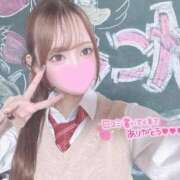ヒメ日記 2026/09/21 07:45 投稿 みさ 舐めたくてグループ～君とサプライズ学園～越谷校
