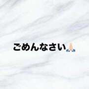 ☆吉乃【ヨシノ】☆ ごめんなさい😭🙏🏻 ピンクコレクション大阪