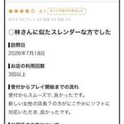 イロハ◆SP可◆ 【お礼写メ日記】 Ageha(アゲハ)