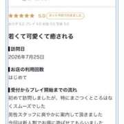 ヒメ日記 2026/07/28 10:48 投稿 イロハ◆SP可◆ Ageha(アゲハ)