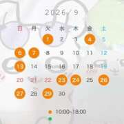 ヒメ日記 2026/08/18 18:18 投稿 イロハ◆SP可◆ Ageha(アゲハ)