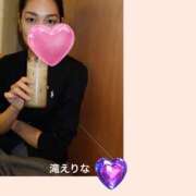 滝えりな 本日9:00- ワイフコレクション