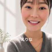 ヒメ日記 2026/10/09 05:23 投稿 滝えりな ワイフコレクション