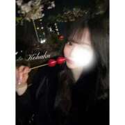 ヒメ日記 2026/07/09 08:58 投稿 こはく a Relax -大人のリラクゼーションスパ-remember