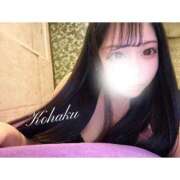 ヒメ日記 2026/07/11 09:01 投稿 こはく a Relax -大人のリラクゼーションスパ-remember