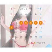 ヒメ日記 2026/07/25 12:38 投稿 こはく a Relax -大人のリラクゼーションスパ-remember