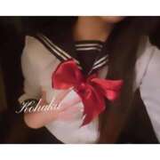 ヒメ日記 2026/08/05 08:58 投稿 こはく a Relax -大人のリラクゼーションスパ-remember