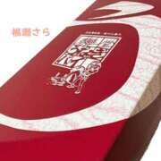 ヒメ日記 2026/08/05 12:03 投稿 桃瀬さら AJ DOLLS(エージェイドールズ)