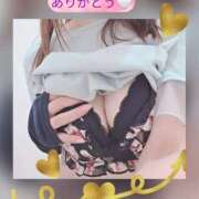 ヒメ日記 2026/08/05 08:51 投稿 まい(人妻)新人 THE・TRY