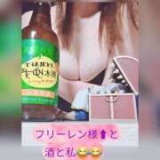 ヒメ日記 2026/08/11 21:17 投稿 まい(人妻)新人 THE・TRY