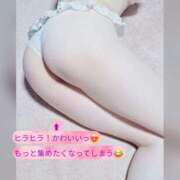 ヒメ日記 2026/08/14 00:12 投稿 まい(人妻)新人 THE・TRY