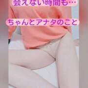 ヒメ日記 2026/08/22 21:17 投稿 まい(人妻)新人 THE・TRY