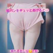 ヒメ日記 2026/08/31 22:18 投稿 まい(人妻)新人 THE・TRY