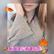 ヒメ日記 2026/09/12 08:50 投稿 まい(人妻)新人 THE・TRY