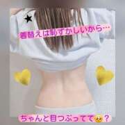 ヒメ日記 2026/09/13 20:24 投稿 まい(人妻)新人 THE・TRY