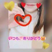 ヒメ日記 2026/09/16 08:55 投稿 まい(人妻)新人 THE・TRY