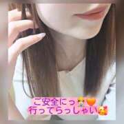 ヒメ日記 2026/09/24 08:48 投稿 まい(人妻)新人 THE・TRY