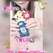 ヒメ日記 2026/09/25 21:07 投稿 まい(人妻)新人 THE・TRY