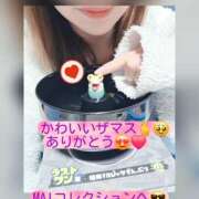 ヒメ日記 2026/09/26 21:07 投稿 まい(人妻)新人 THE・TRY