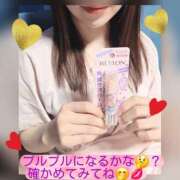ヒメ日記 2026/10/02 20:22 投稿 まい(人妻)新人 THE・TRY