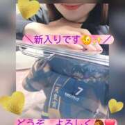 ヒメ日記 2026/10/04 20:38 投稿 まい(人妻)新人 THE・TRY