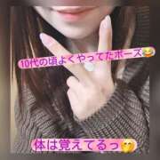 ヒメ日記 2026/10/05 08:48 投稿 まい(人妻)新人 THE・TRY