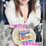 ヒメ日記 2026/10/23 19:14 投稿 まい(人妻) THE・TRY