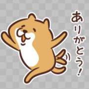 香川くれは 本日もありがとうございました☺️ プルデリR40