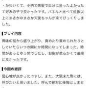 ヒメ日記 2026/09/27 11:26 投稿 美愛/みみ プロフィール 大阪店