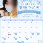 ヒメ日記 2026/07/24 19:13 投稿 れな FAIRY Fukuoka Nakasu