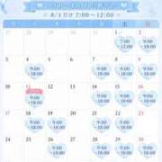 ヒメ日記 2026/07/30 11:13 投稿 れな FAIRY Fukuoka Nakasu