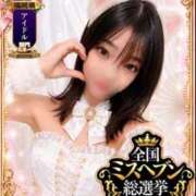 ヒメ日記 2026/09/11 17:13 投稿 れな FAIRY Fukuoka Nakasu