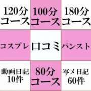 ヒメ日記 2026/08/25 05:57 投稿 西岡らら ゴシップガール～淑女不倫～